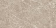 Плитка Neodom Supernova 80x160 Frappuchino Taupe Polished